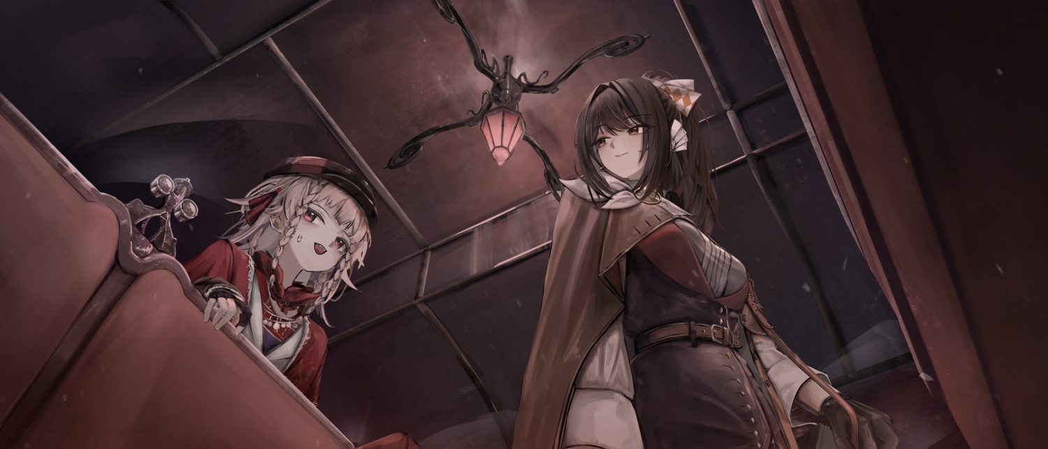 Banner image of the blog